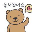 송정동 해안도로 이미지