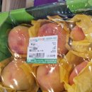 원예농협하나로마트 이미지