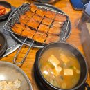 소담채 | 청계산 맛집 소담채 주차정보 솔직후기