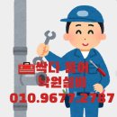 어인남로 이미지