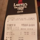 로리스 더 프라임립 레스토랑 | 강남역 스테이크 맛집 [ 로리스 더 프라임 립 ] 솔직한 찐 내돈내산 후기