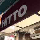 자유로8번길 이미지