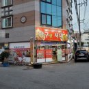 아구랑서대랑