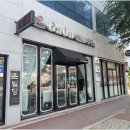 가온뷰티 이미지