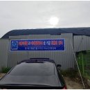 참샘환경 이미지