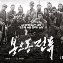 다비치안경김포구래역점 네이버블로그