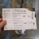 (공연) 유키 구라모토 피아노 콘서트 | 롯데콘서트홀 2025 유키구라모토 콘서트 후기