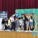 대구사수초등학교 이미지