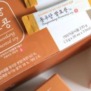 동우당제약(주) 이미지