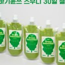 또바기윤쓰 이미지