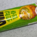 지에스25 과천디테크B점 이미지