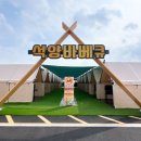 창원대산우체국 이미지