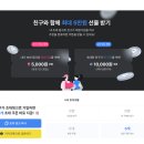 윈윈하우스