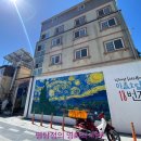 정선 여행_고한 마을 호텔 거리, 정직유부 사북점, 고한 시네마