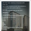 김해 내외동♣ 메디컬전용빌딩 신축예정 ♣ (MD구성예약중) 이미지