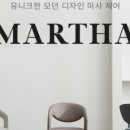 그레이마샤 네이버블로그