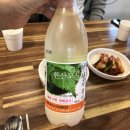 김중만의 만두래요 | 부여 맛집 궁남칼국수 (현지인 추천!)