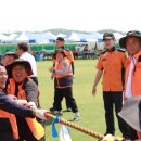 영천체육공원 이미지