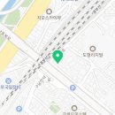 아라치치킨구포대교점