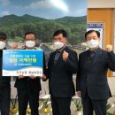 광적농협 이미지