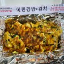 먹거리새벽시장 티스토리