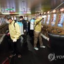 스타성인게임장 연합뉴스