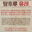 구로-고척-구로-1443 이미지