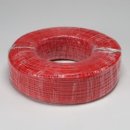 가온전선(주) 이미지