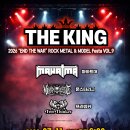 THE KING 2026''END THE WAR'' ROCK METAL &amp; MODEL FESTA VOL.9 이미지