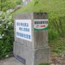 김천 애향아동복지원 강연 후기 – 아이들에게 전한 희망의 메시지