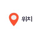 에그플청주 이미지