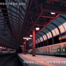 옥수역귀신 이미지