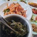 여수아구찜 이미지