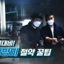 영심이네식당 네이버블로그