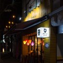 싸이공레시피 이미지