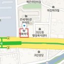 고산정형외과의원 이미지