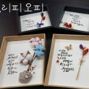 한빛마켓