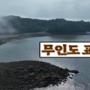 맨투맨미용실 이미지