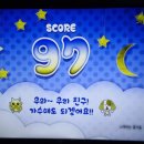 소리질러 동전 노래연습장 네이버블로그
