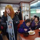 더불어사는우리 만나무료급식소 이미지