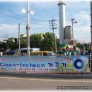 도화초등학교 앞 이미지