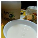 옛날땡땡이상추튀김 이미지