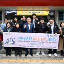 동두천고등학교 이미지