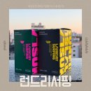 오늘세탁(LAUNDRY TODAY) | 운동복세제 런드리서핑 파우치 타입 땀 냄새 제거 여행용 세탁세제 추천