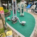 벌말체육공원 이미지