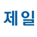 제일약품(주)()