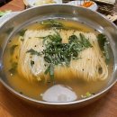 잎새삼국수2000원(익산어양점) | [익산 어양동 초가네 장어구이] 술 땡기는 안주