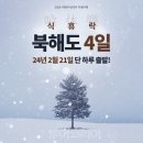 대명기획 이미지