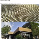 마이크로건축사사무소 이미지