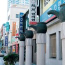미래패션 이미지